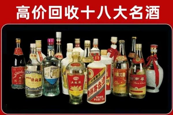 柳州回收烟酒